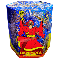 Салютная установка Перемога KGB-38